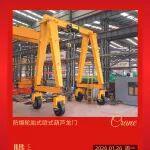 今日臘八！