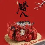 一碗暖粥 驅(qū)散身體寒冷 一顆"全"芯 征服萬里嚴寒