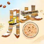 臘八節(jié) | 愿美好常伴你周圍