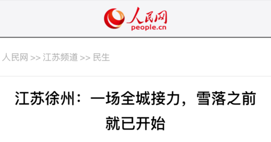 微信圖片_20260112150901.png