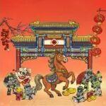 互動(dòng)有禮丨“馬”上有福！中聯(lián)重科2026新春紅包封面等你領(lǐng)取