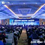 全球港口巨頭齊聚！三一海工大動(dòng)作