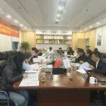 “水泥窯爐煙氣SCR脫硝催化劑研發(fā)及工程應(yīng)用”項(xiàng)目成果鑒定評(píng)價(jià)會(huì)在四川都江堰召開