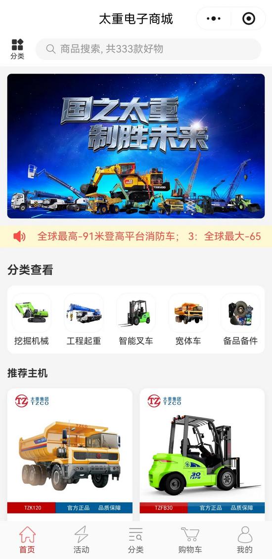 image - 2026-01-26T161835.953.jpg