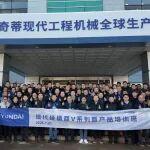 現(xiàn)代經(jīng)銷商V系列新產(chǎn)品培訓(xùn)圓滿落幕，賦能經(jīng)銷商決勝2026