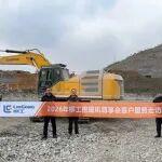 開(kāi)年煥新行，匠心護(hù)征程 | 2026年柳工挖掘機(jī)尊享會(huì)客戶(hù)服務(wù)走訪活動(dòng)溫暖啟幕