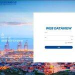 振華重工自主研發(fā)的三維可視化系統(tǒng)正式上線 助力碼頭智能化升級