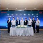 ?？松梨谂c比亞迪簽署戰(zhàn)略合作備忘錄