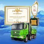 聯(lián)合重卡電金剛—2026年度值得用戶信賴的資源運(yùn)輸純電重卡