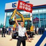 直播倒計時1天 | 鎖定明早9:30，見證小溫的“提車大日子”！