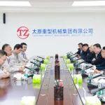 陶家晉會見山西職業(yè)技術(shù)學(xué)院客人一行