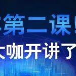 三位一體，融合提升｜首屆河南省特檢院起重機(jī)械檢驗人員能力提升培訓(xùn)班在河南礦山成功開班