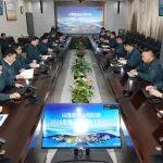 山推紀(jì)委召開2026年紀(jì)檢工作會(huì)議