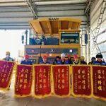 93%+出勤率的秘密：三一全維保如何提效礦山運營？