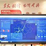 江西首個(gè)高速公路氣象服務(wù)系統(tǒng)上線