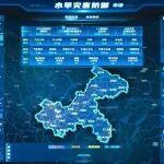 極端天氣條件下山洪災(zāi)害演變特征及對策措施