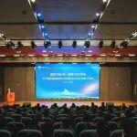 錨定目標(biāo)聚力攻堅(jiān) 雙線發(fā)力啟新程 北汽福田基建&環(huán)衛(wèi)業(yè)務(wù)2026年?duì)I銷工作會(huì)圓滿落幕