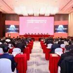 【聚焦】中建鐵投召開2026年第一次安委（擴(kuò)大）會(huì)