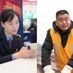 今年，是你經(jīng)歷的第幾個(gè)春運(yùn)？