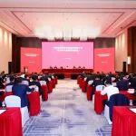 【聚焦】中建鐵投召開2026年市場(chǎng)營(yíng)銷系統(tǒng)會(huì)