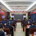 中國中鐵黨委2025年第二批巡視完成反饋