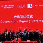 三一微電網(wǎng)攜手馬拉維PCL，共赴非洲新能源新未來(lái)