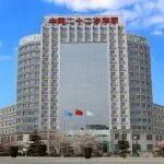 雪龍回響 五載篤行｜中國(guó)二十二冶以敢于勝利的奮斗精神書(shū)寫(xiě)央企高質(zhì)量發(fā)展答卷