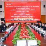 省長到訪！攜手三一開啟綠能礦業(yè)新篇章