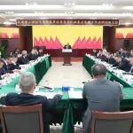 鐵建重工黨委召開2025年度所屬單位黨委書記抓基層黨建工作述職評議大會