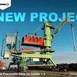 GENMA再獲國內(nèi)鋁業(yè)巨頭三臺氣力卸船機(jī)復(fù)購訂單