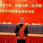 從學(xué)徒到省級(jí)大師，他在三一“十八年磨一劍”！