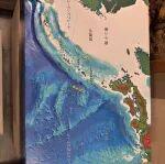 BHP 2026 Xplor勘探計劃