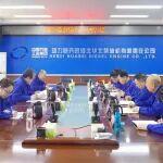 華柴公司開展黨委理論學(xué)習(xí)中心組集中學(xué)習(xí)