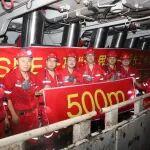 500米！秦發(fā)集團印尼SDE一礦“世界第一”超長工作面成功投產(chǎn)