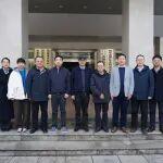 《綠色礦山》2026第一站 長沙