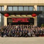 宴聚同心 致敬奮進(jìn)｜勁工機(jī)械2026尾牙家宴暨優(yōu)秀員工表彰大會(huì)圓滿落幕