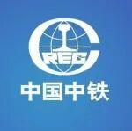 中國(guó)中鐵微短劇《鐵皮柜的心事》獲評(píng)新時(shí)代廉潔文化微短劇優(yōu)秀作品