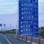 印尼煤炭限產(chǎn)政策的市場(chǎng)影響