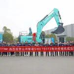 山河智能SWE700FE電動挖掘機成功交付，助力打造綠色智慧礦山