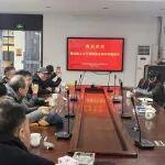 錫山區(qū)人大工作研究會(huì)到訪|江蘇省高空機(jī)械吊籃協(xié)會(huì)公平貿(mào)易工作站交流座談