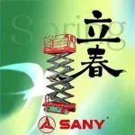 萬物生長，春暖花開