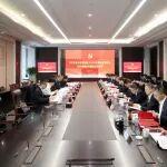 陳文健指導(dǎo)中鐵置業(yè)黨委領(lǐng)導(dǎo)班子2025年度民主生活會(huì)暨巡視整改專題民主生活會(huì)