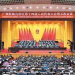 自治區(qū)人大代表鄭津 :人工智能賦能全價(jià)值鏈 企業(yè)實(shí)現(xiàn)智能化生產(chǎn)