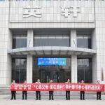 情暖新春 孝滿家園——“心系父母 愛在英軒”英軒春節(jié)孝心福利再出發(fā)！