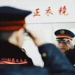 在“超級大站”上班！屬馬的客運員，迎來春運首秀！