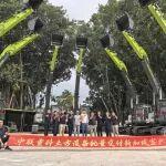 中聯(lián)重科挖掘機(jī)批量交付新加坡，助力“全球最美機(jī)場”擴(kuò)建