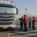 青春志愿行 溫暖春運(yùn)路