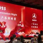 獅城之夜，因信任而聚 | 三一起重機(jī)亞太大區(qū)客戶答謝晚宴溫情落幕