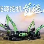 戰(zhàn)力持久，降本60%！徐工純電動挖掘機已就位