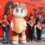 墨香迎新春 福字送萬家